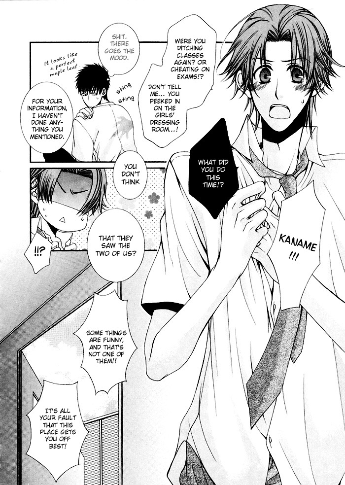 Wild Darling Chapter 0.5 page 4 - vol.1: Side Story: Abunai Kurai Aishiteru