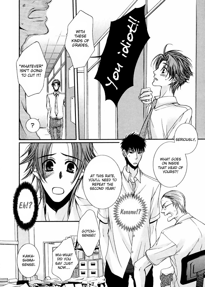 Wild Darling Chapter 0.5 page 8 - vol.1: Side Story: Abunai Kurai Aishiteru