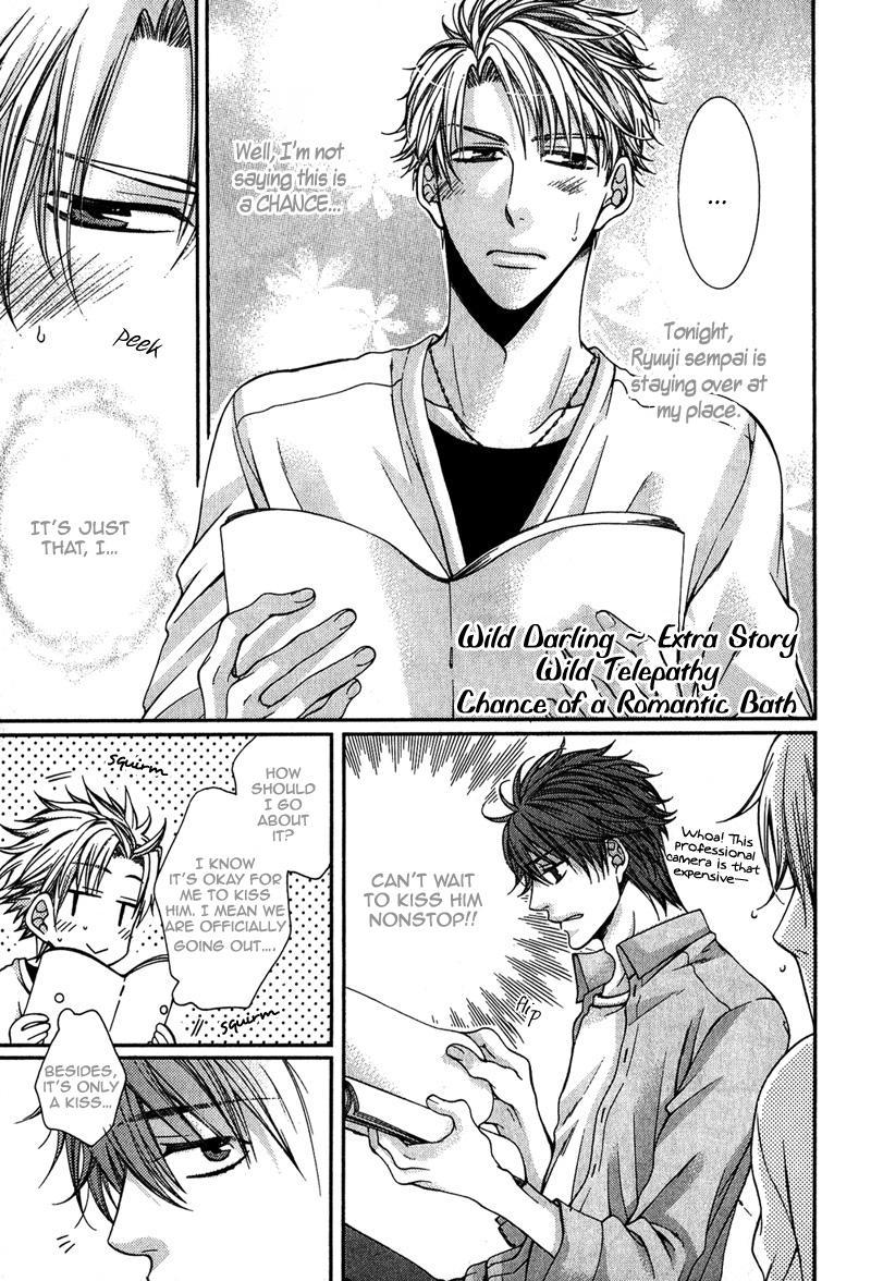Wild Darling Chapter 0 page 1 - Chapter 0: vol.1: Extra