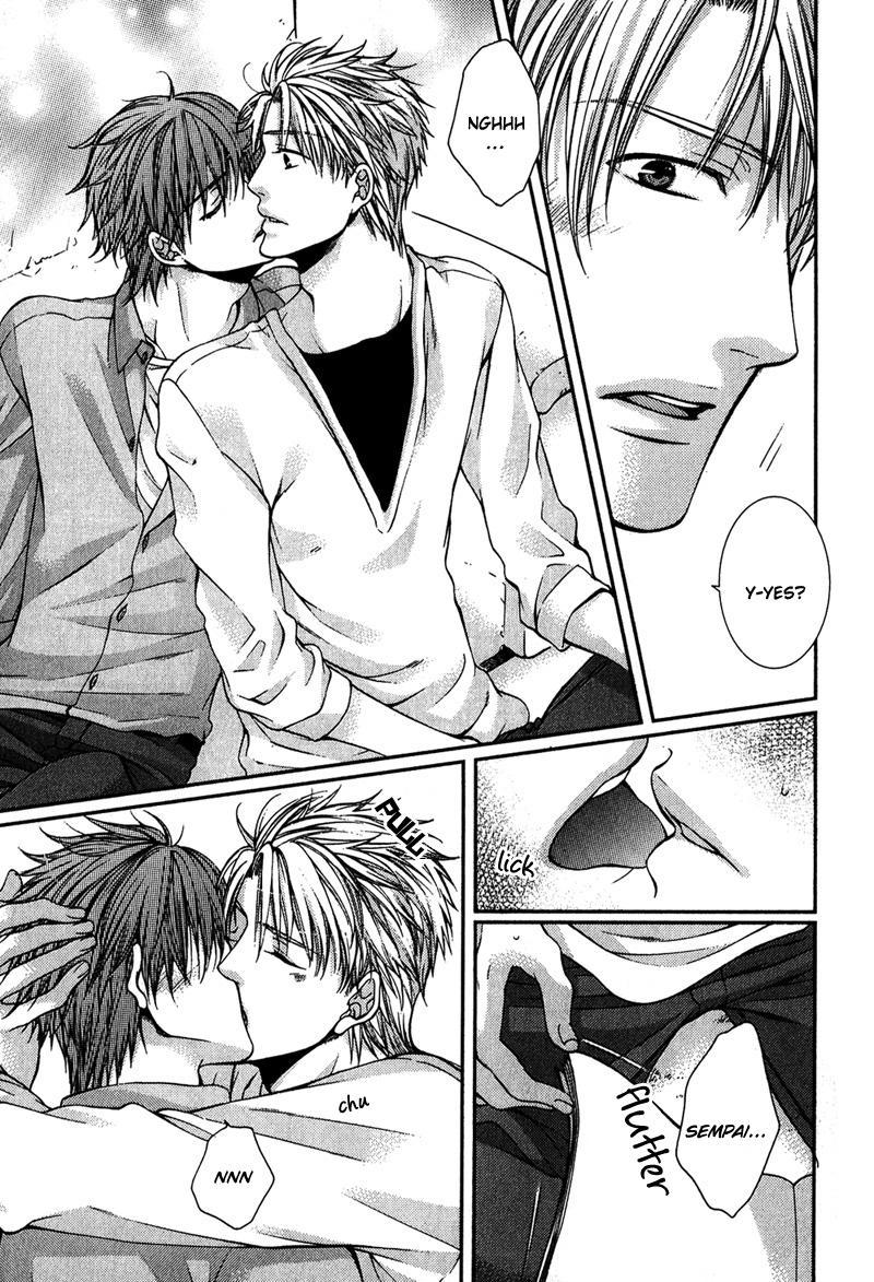 Wild Darling Chapter 0 page 3 - Chapter 0: vol.1: Extra