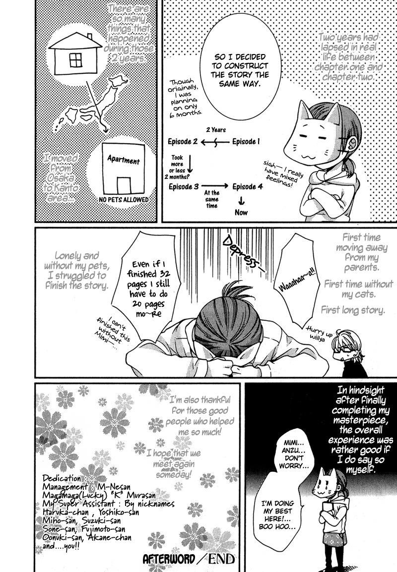 Wild Darling Chapter 0 page 6 - Chapter 0: vol.1: Extra