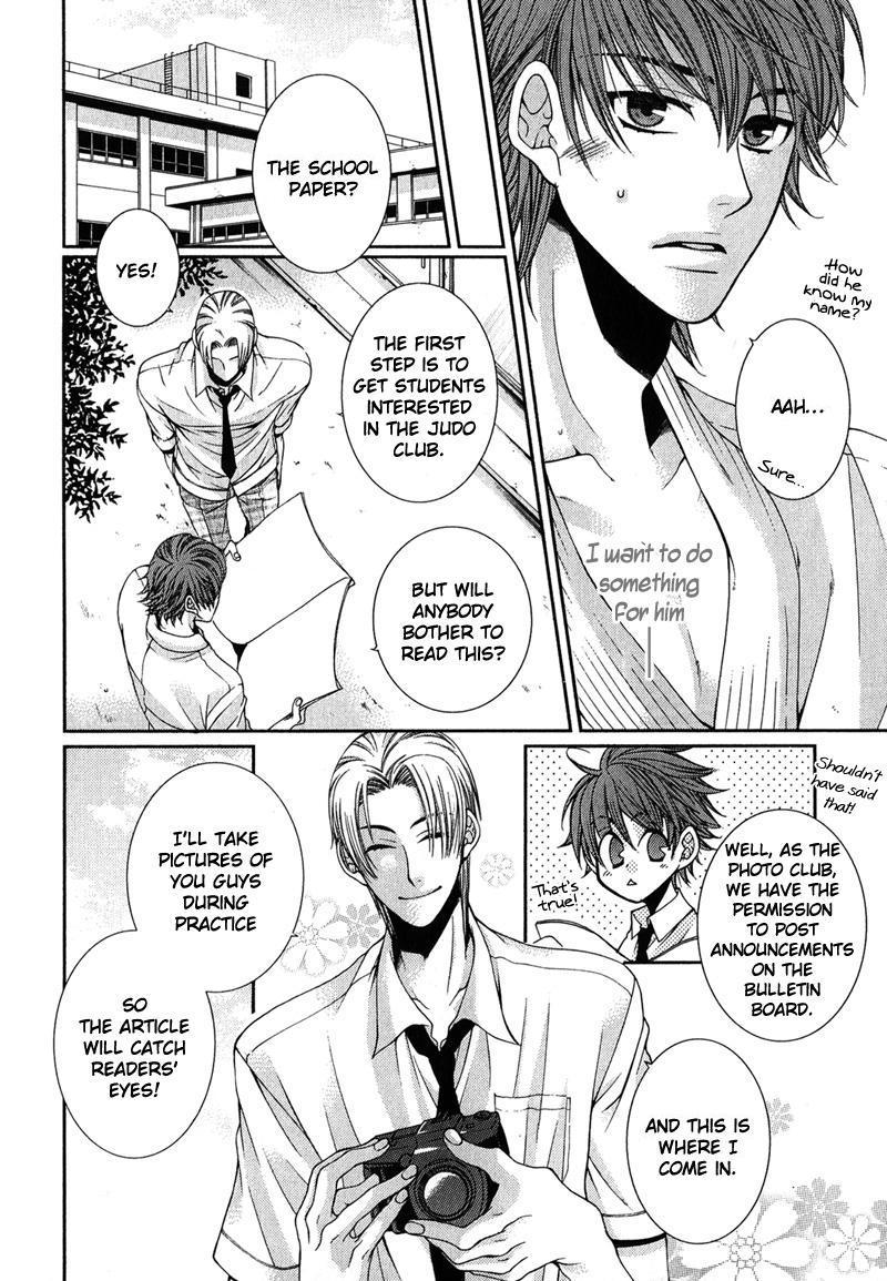 Wild Darling Chapter 1 page 17 - Chapter 1