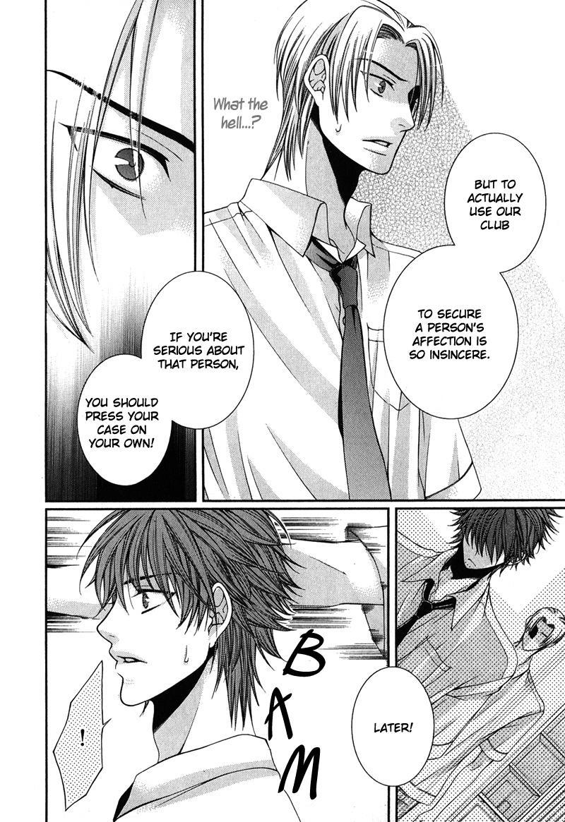 Wild Darling Chapter 1 page 27 - Chapter 1