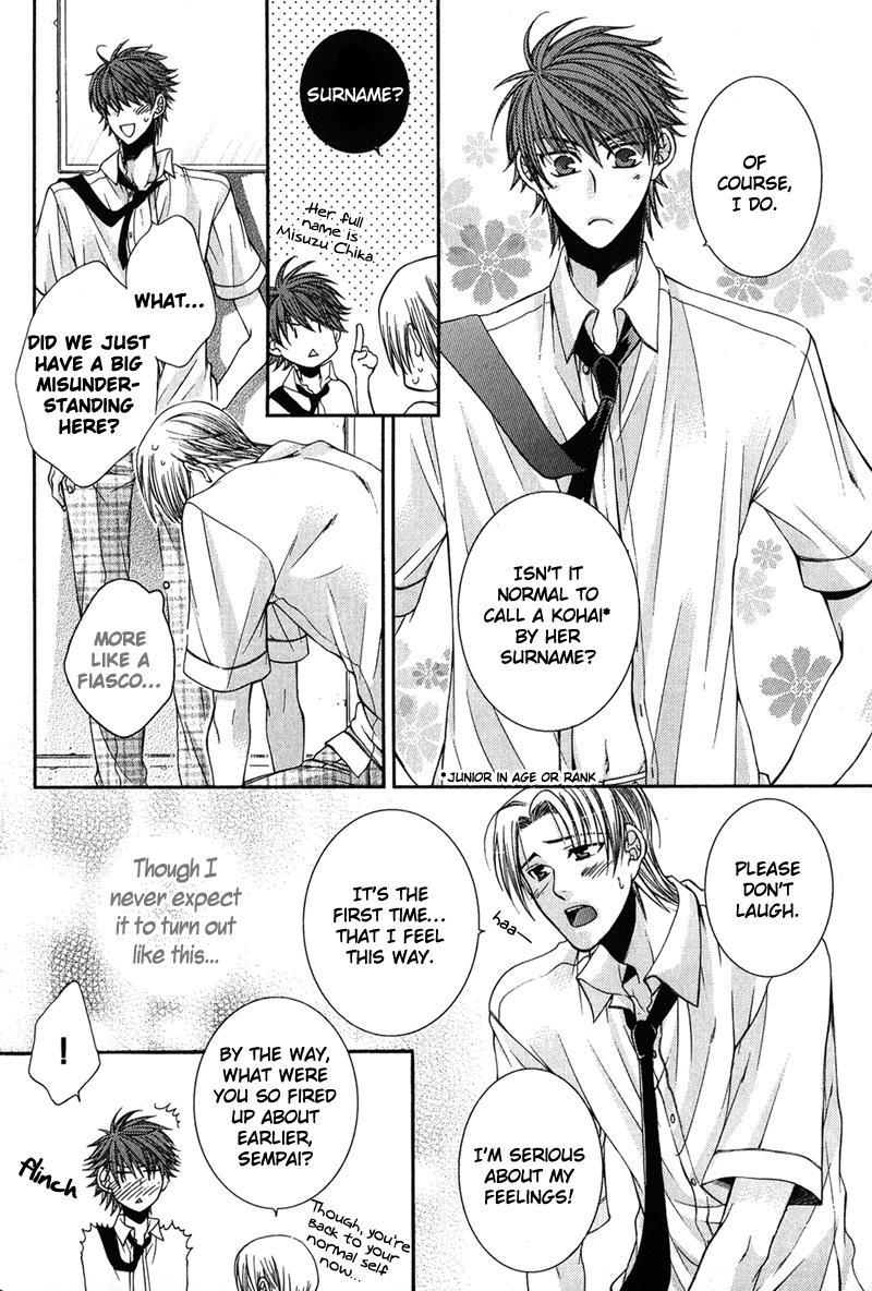 Wild Darling Chapter 1 page 35 - Chapter 1