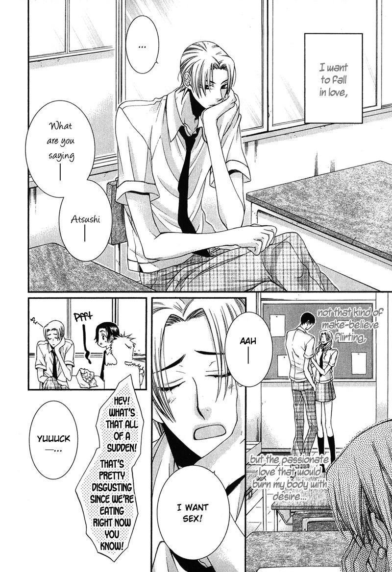 Wild Darling Chapter 1 page 8 - Chapter 1