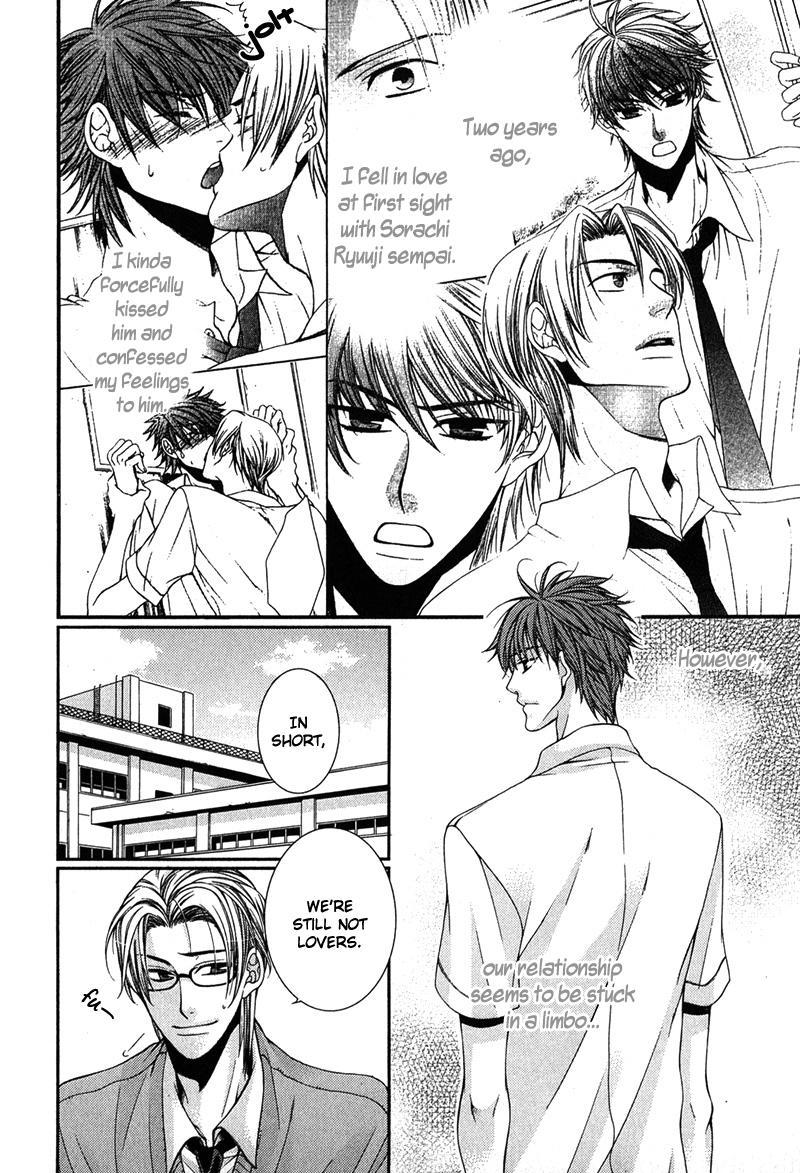 Wild Darling Chapter 2 page 2 - Chapter 2