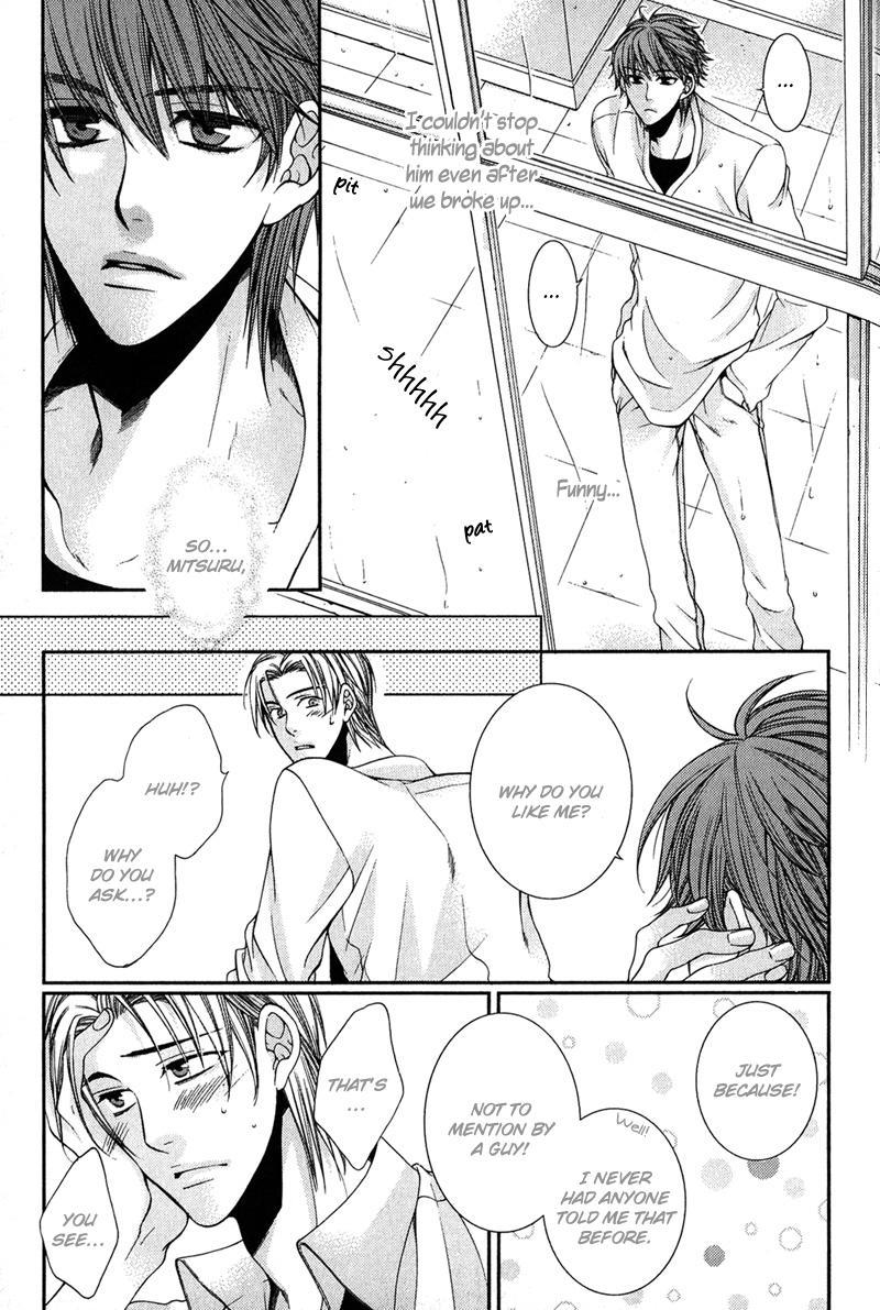 Wild Darling Chapter 2 page 23 - Chapter 2