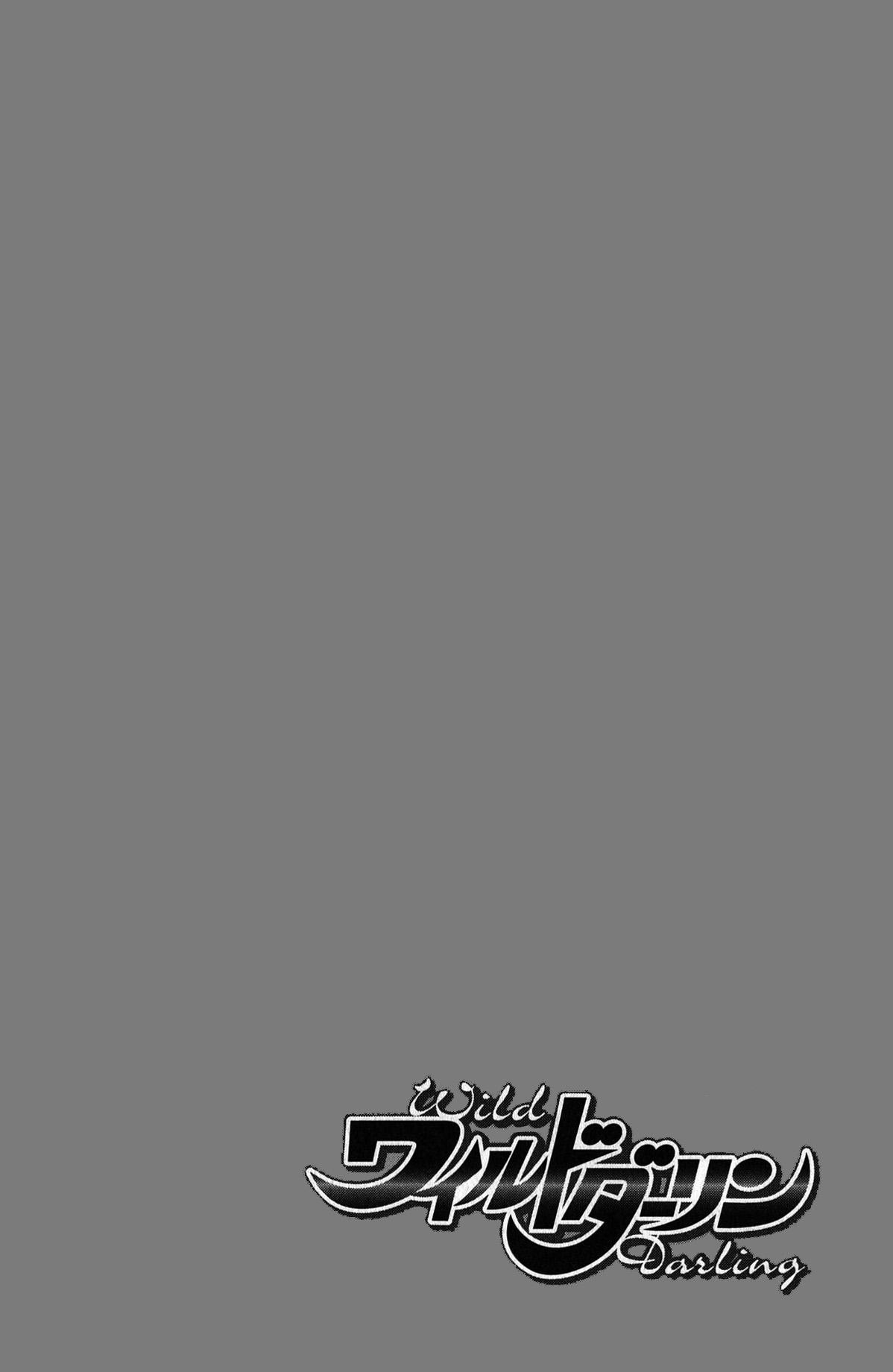 Wild Darling Chapter 2 page 40 - Chapter 2