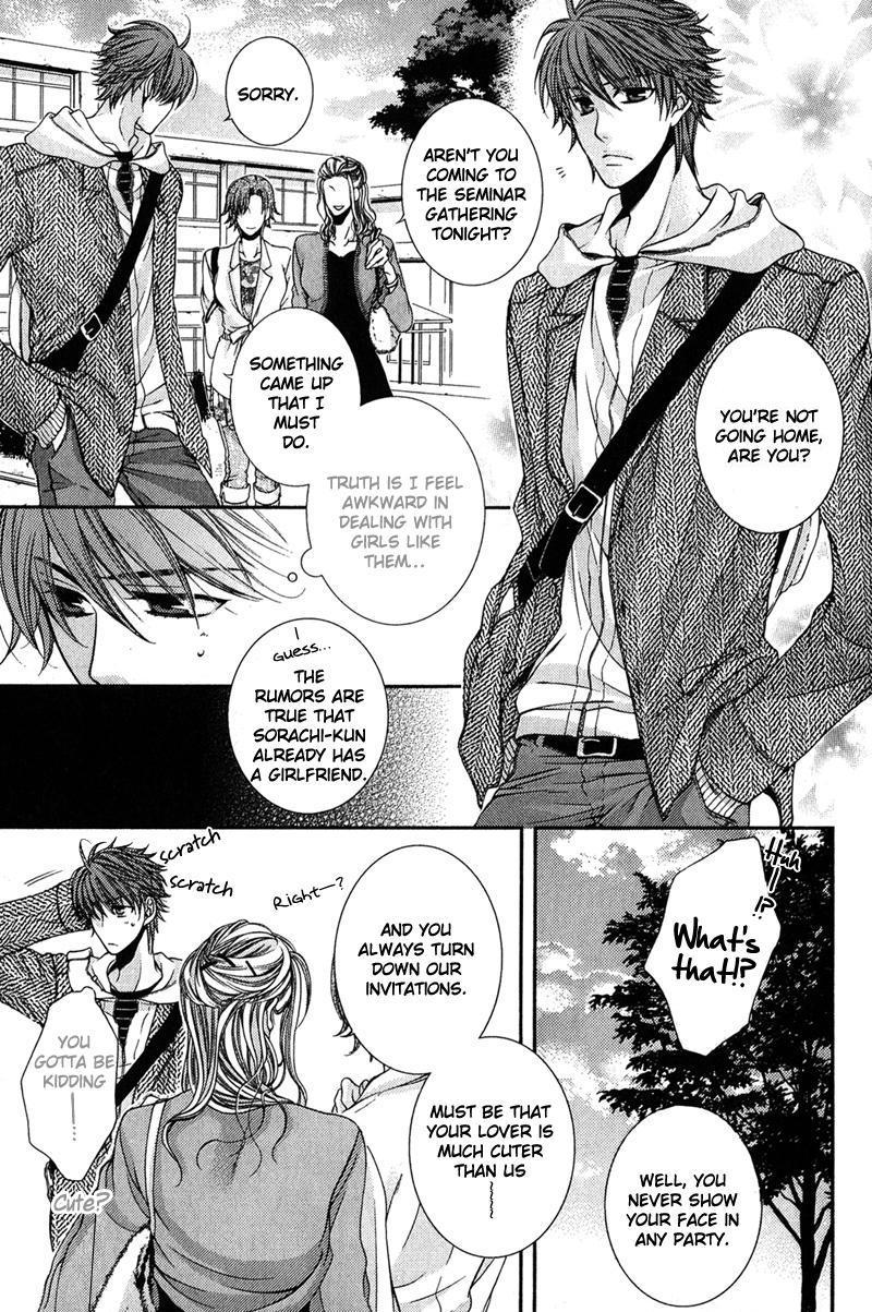 Wild Darling Chapter 2 page 7 - Chapter 2