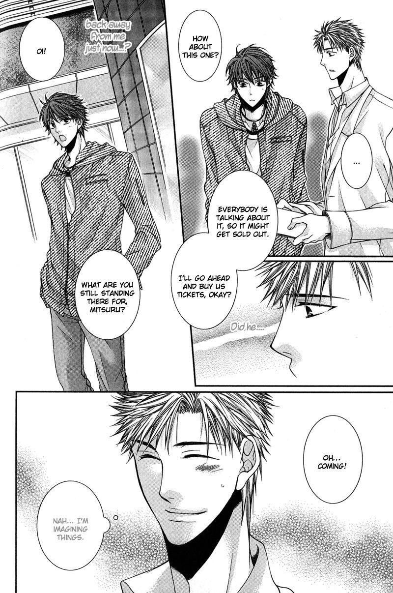 Wild Darling Chapter 3 page 6 - Chapter 3