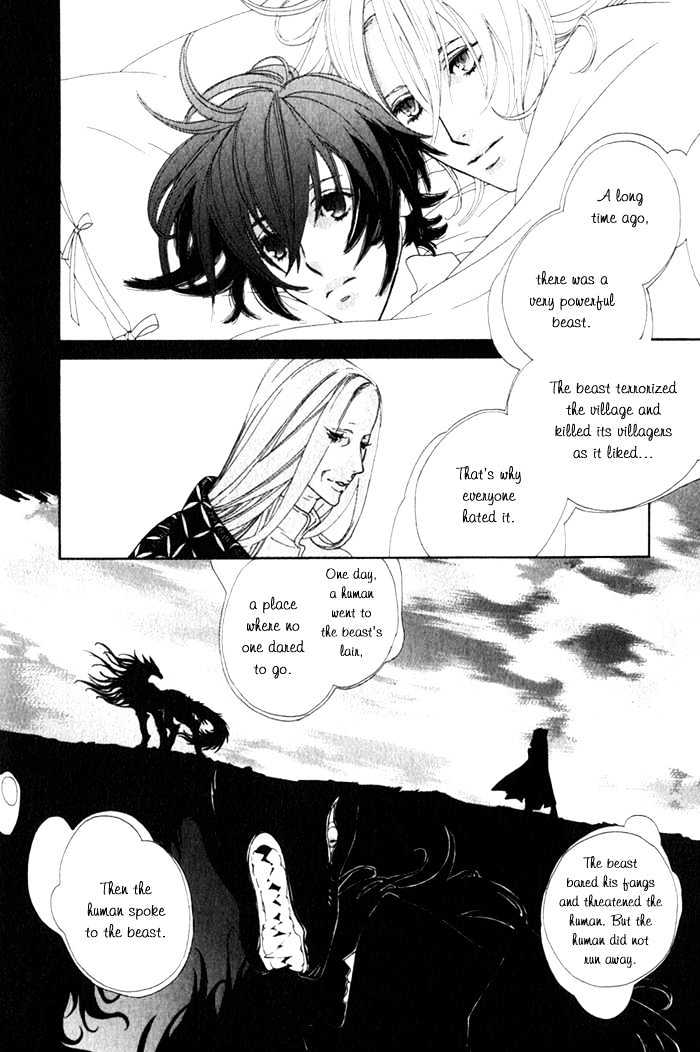 Wild Fangs Chapter 1 page 14 - Chapter 1 : Encounter