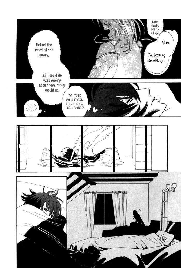 Wild Fangs Chapter 1 page 22 - Chapter 1 : Encounter