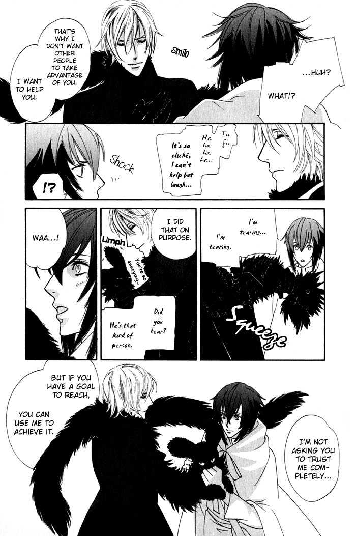 Wild Fangs Chapter 1 page 33 - Chapter 1 : Encounter