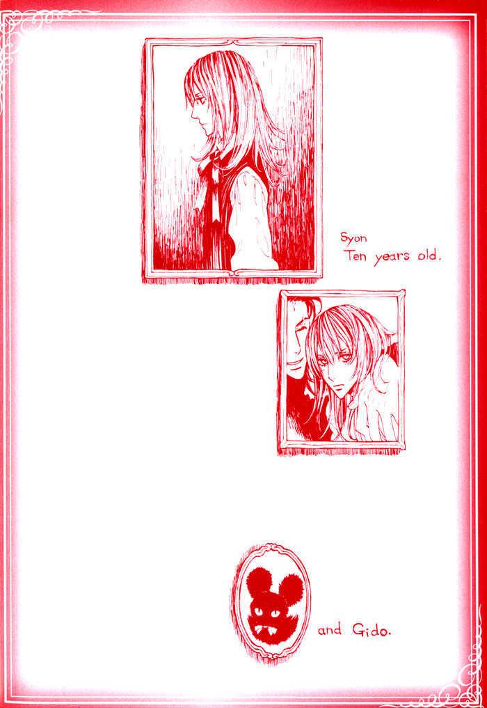 Wild Fangs Chapter 1 page 8 - Chapter 1 : Encounter