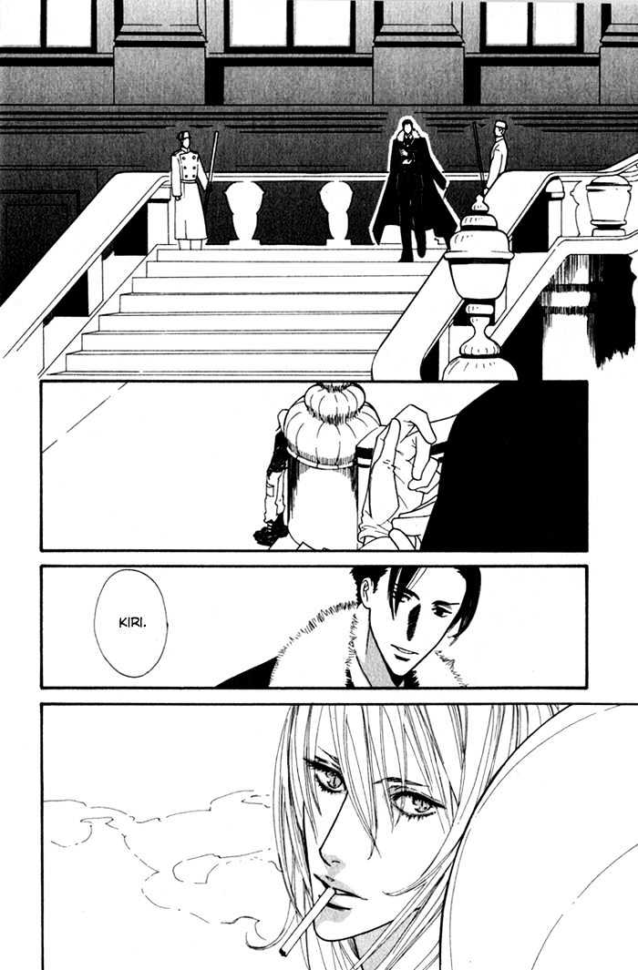 Wild Fangs Chapter 2 page 12 - Chapter 2 : The Journey Begins