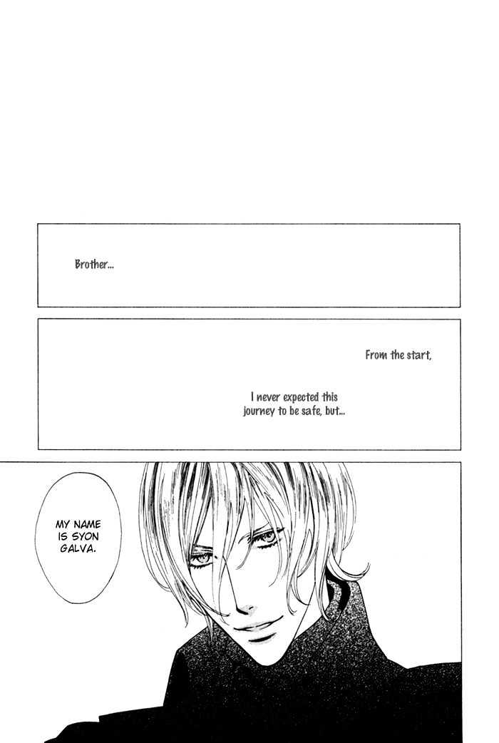 Wild Fangs Chapter 2 page 15 - Chapter 2 : The Journey Begins