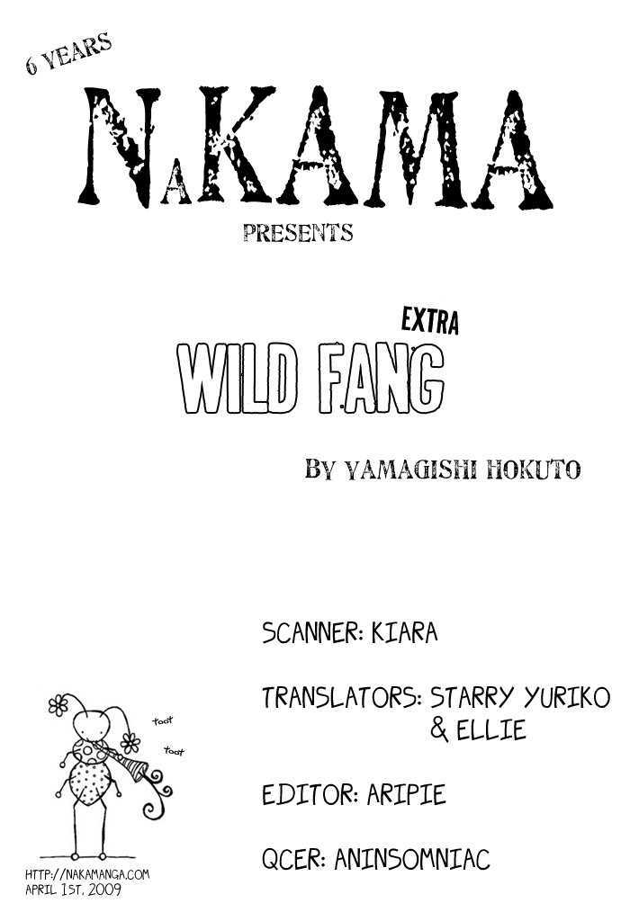 Wild Fangs Chapter 7.5 page 1 - Chapter 7.5 : Extra - Dear My Brother