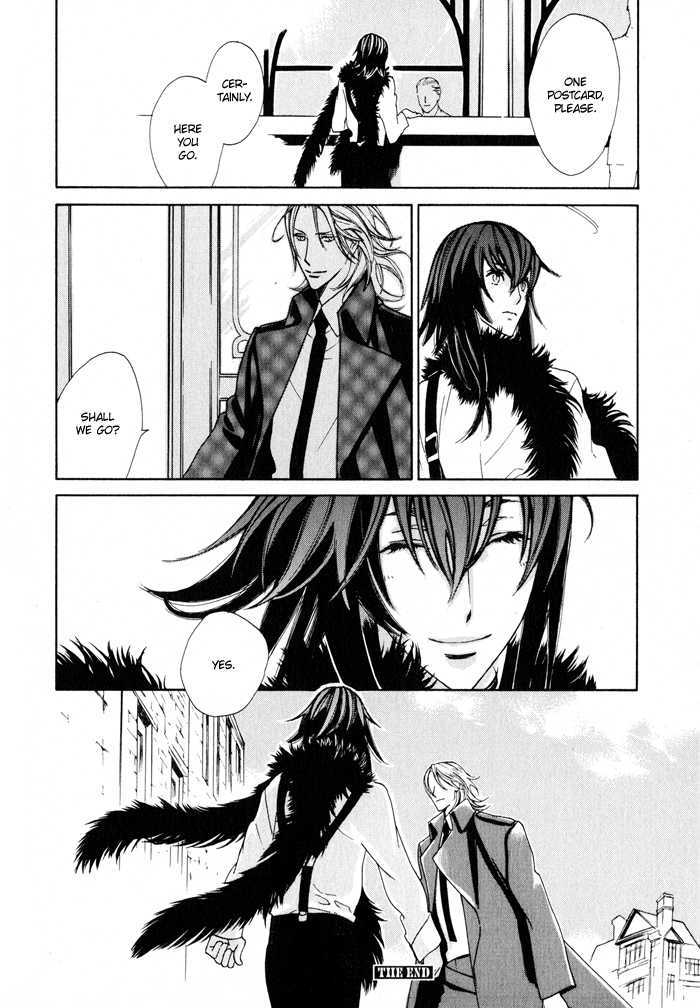 Wild Fangs Chapter 7.5 page 12 - Chapter 7.5 : Extra - Dear My Brother