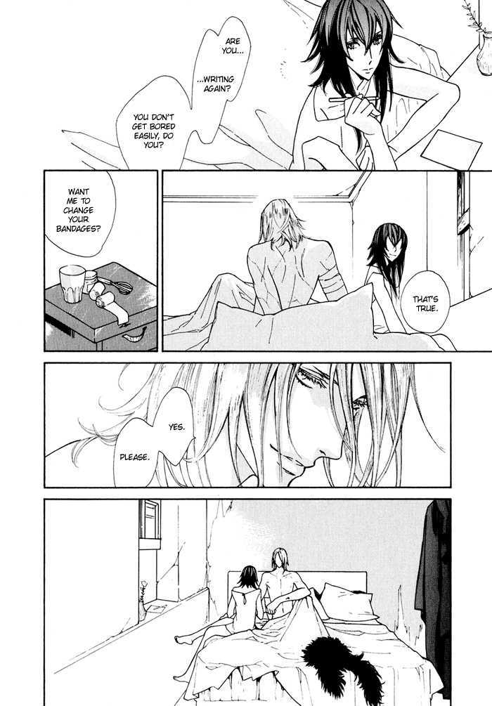 Wild Fangs Chapter 7.5 page 6 - Chapter 7.5 : Extra - Dear My Brother