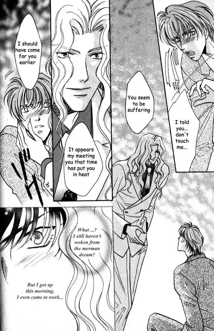 Wild Fish Chapter 1 page 11 - Chapter 1