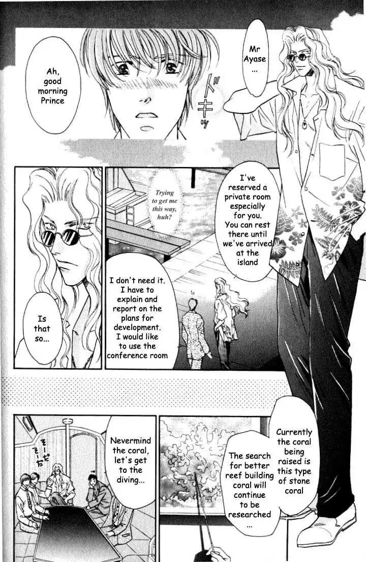 Wild Fish Chapter 1 page 29 - Chapter 1