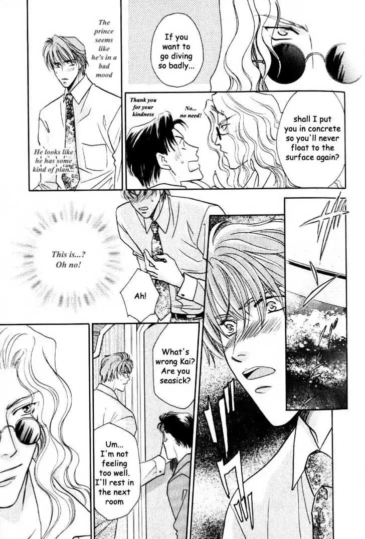 Wild Fish Chapter 1 page 30 - Chapter 1
