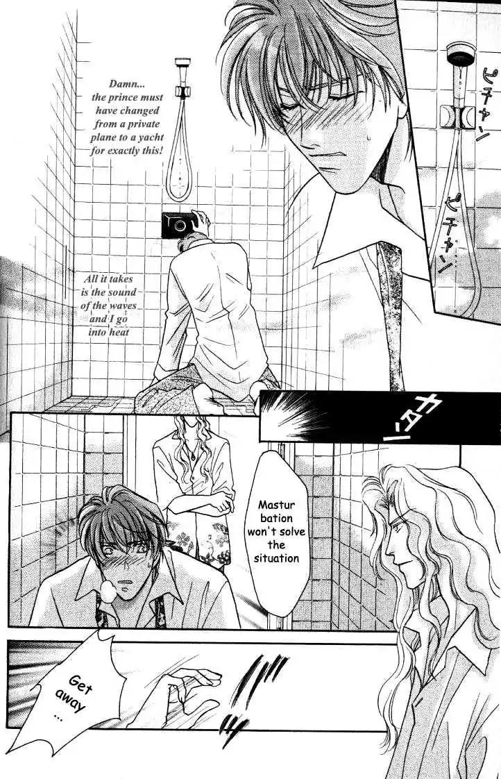 Wild Fish Chapter 1 page 31 - Chapter 1