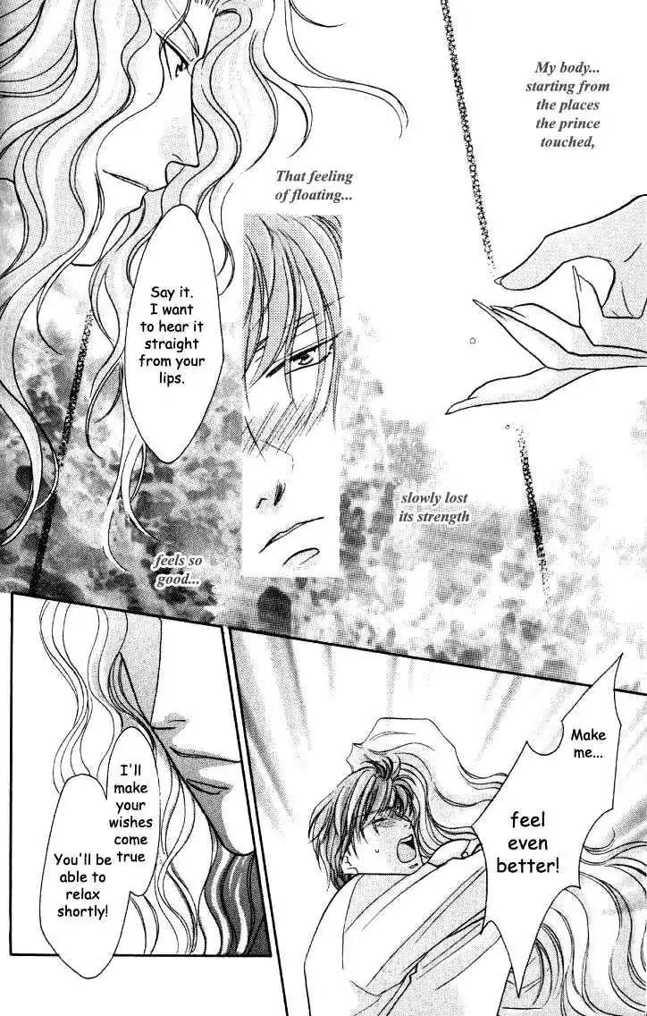 Wild Fish Chapter 1 page 33 - Chapter 1