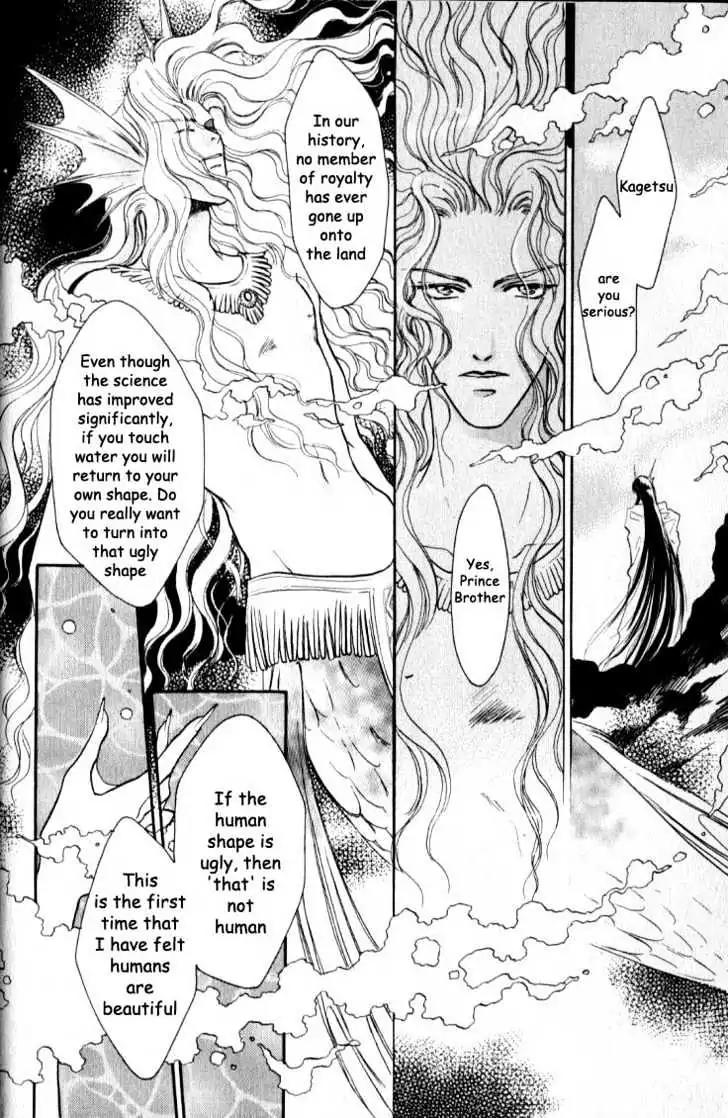 Wild Fish Chapter 1 page 5 - Chapter 1