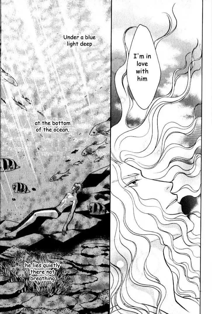 Wild Fish Chapter 1 page 6 - Chapter 1