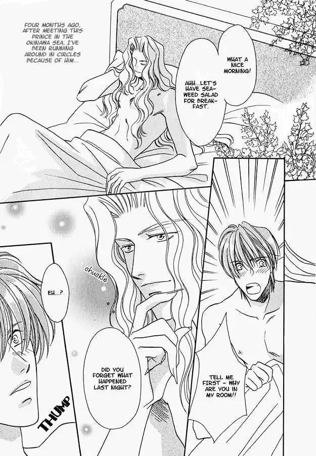 Wild Fish Chapter 2 page 11 - Chapter 2