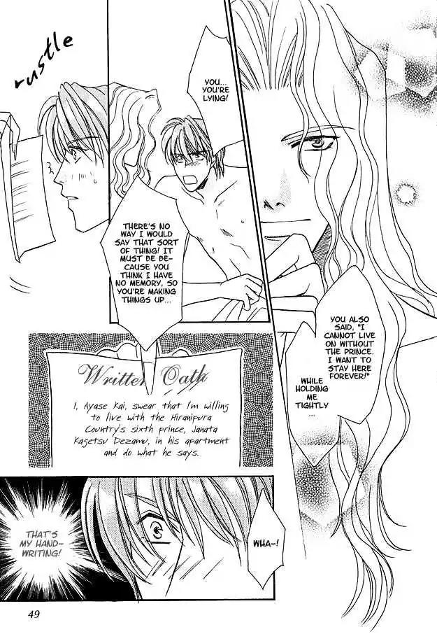 Wild Fish Chapter 2 page 13 - Chapter 2