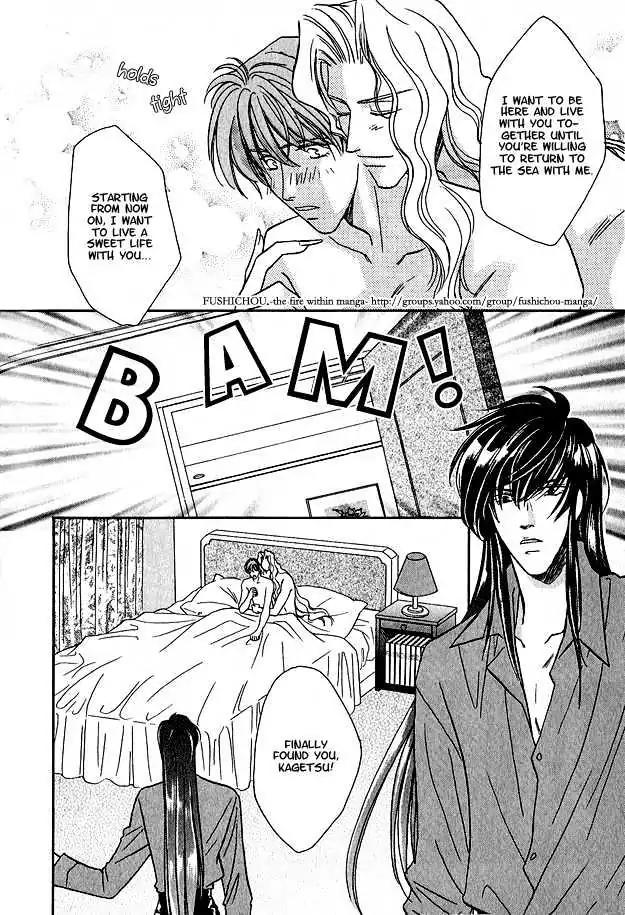 Wild Fish Chapter 2 page 14 - Chapter 2