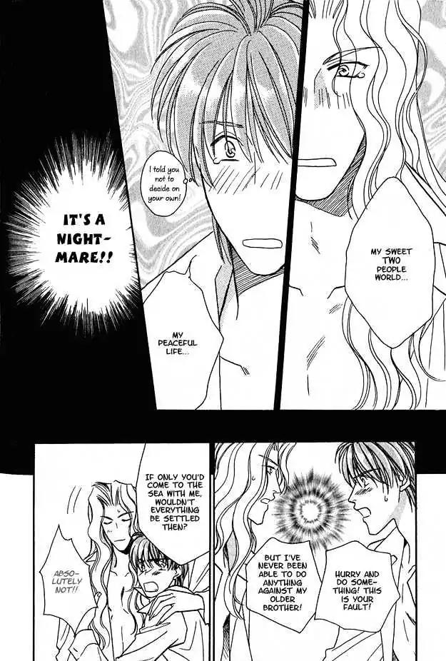 Wild Fish Chapter 2 page 20 - Chapter 2