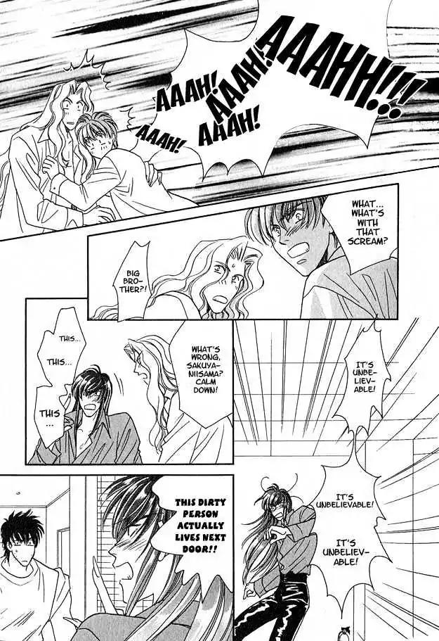 Wild Fish Chapter 2 page 21 - Chapter 2