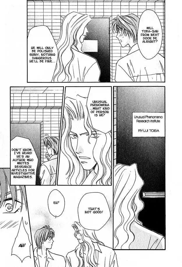 Wild Fish Chapter 2 page 23 - Chapter 2