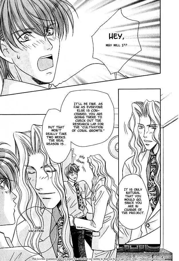 Wild Fish Chapter 3 page 15 - Chapter 3