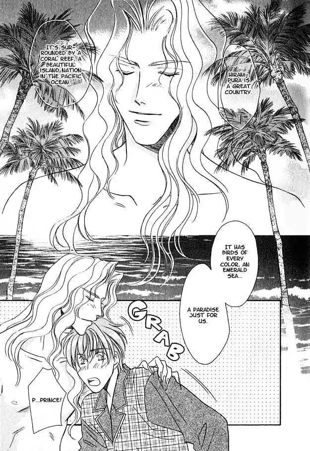 Wild Fish Chapter 3 page 37 - Chapter 3