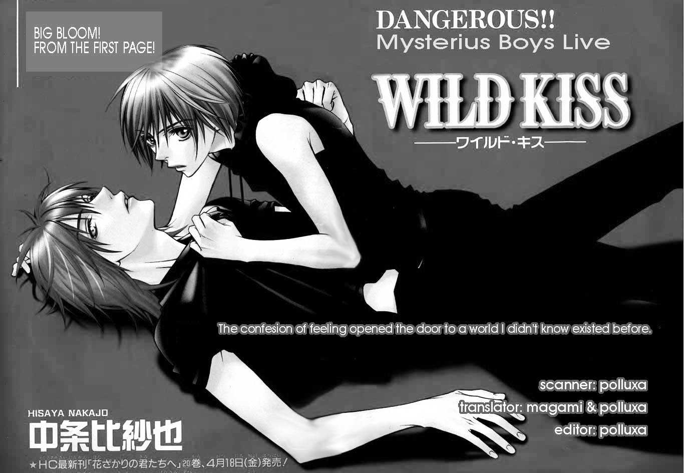 Wild Kiss Chapter 0 page 1 - Chapter 0