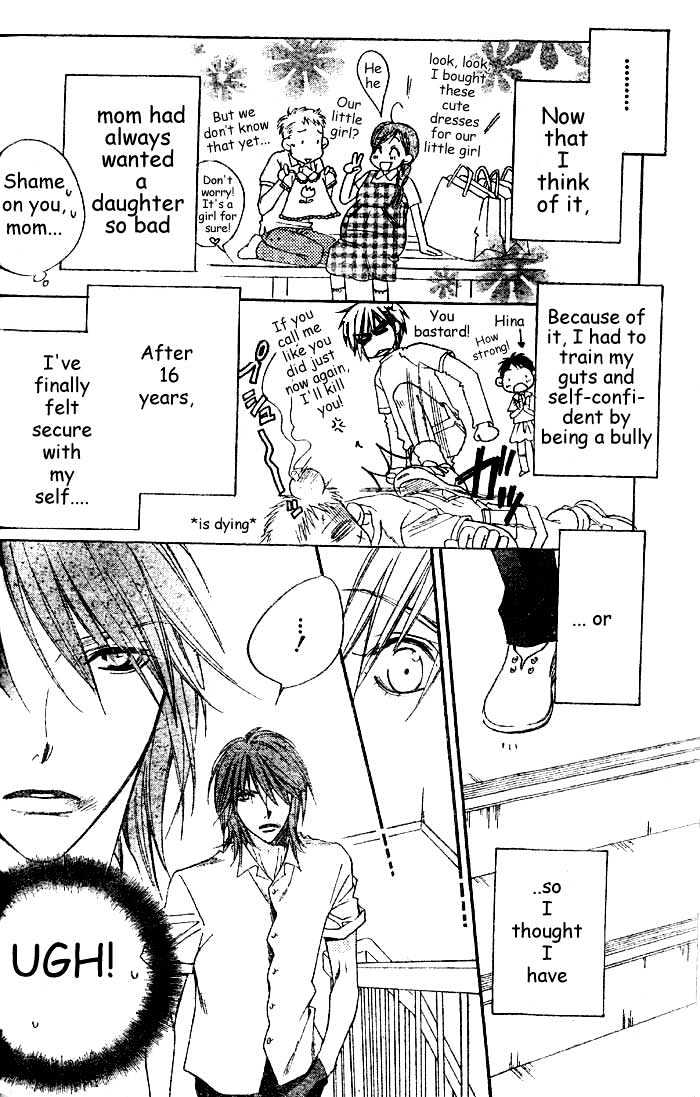 Wild Kiss Chapter 0 page 11 - Chapter 0