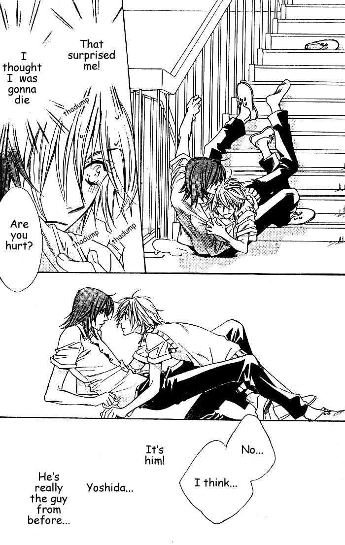 Wild Kiss Chapter 0 page 13 - Chapter 0