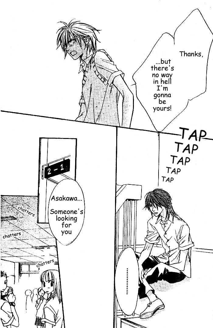 Wild Kiss Chapter 0 page 15 - Chapter 0