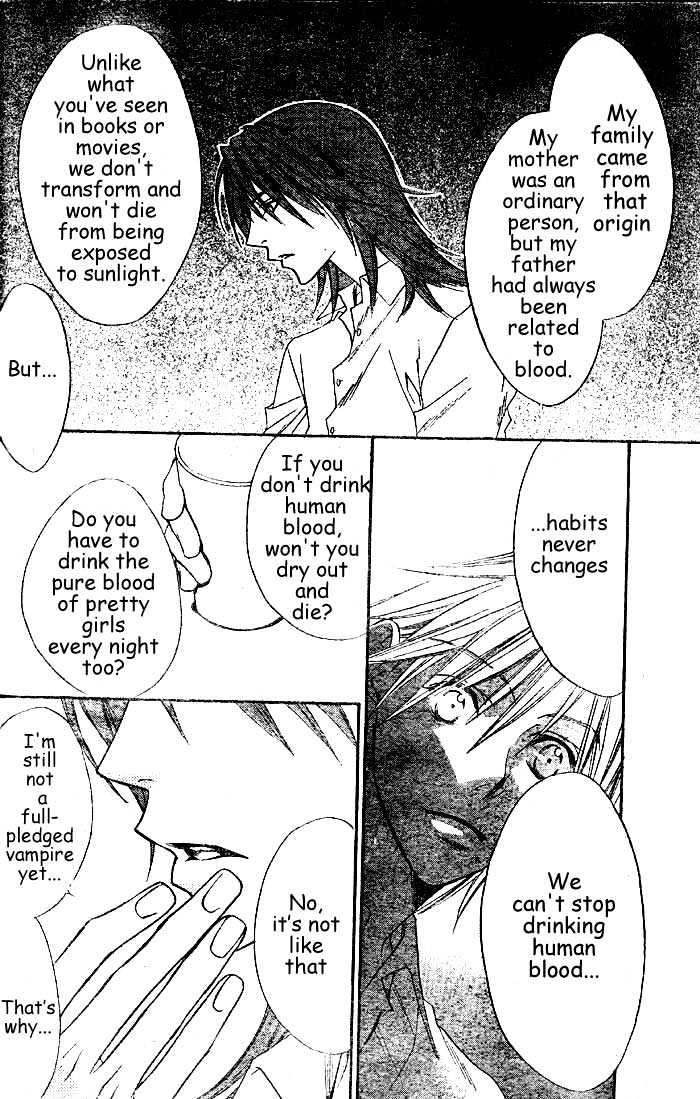 Wild Kiss Chapter 0 page 21 - Chapter 0