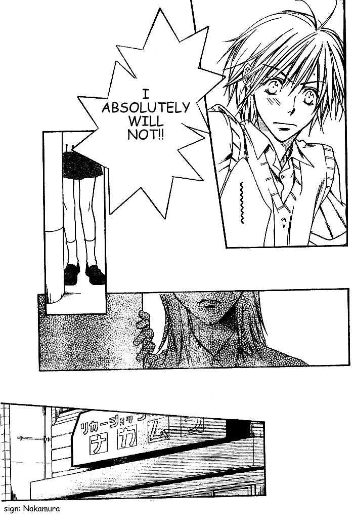 Wild Kiss Chapter 0 page 24 - Chapter 0