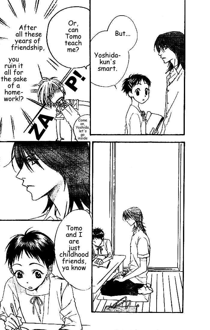 Wild Kiss Chapter 0 page 27 - Chapter 0