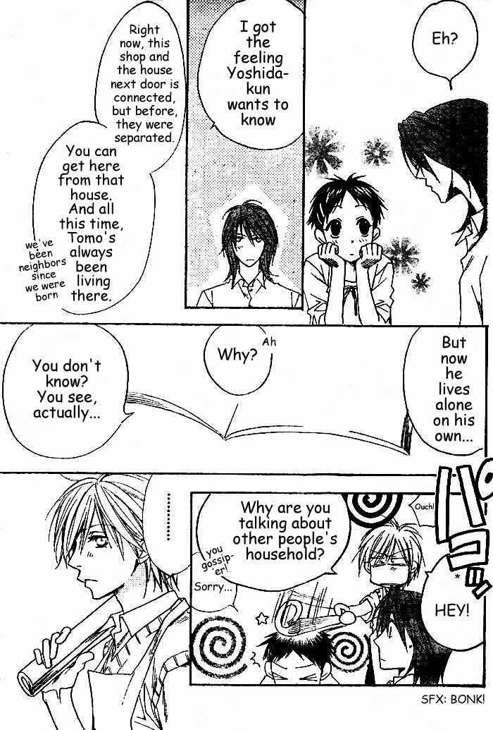 Wild Kiss Chapter 0 page 28 - Chapter 0