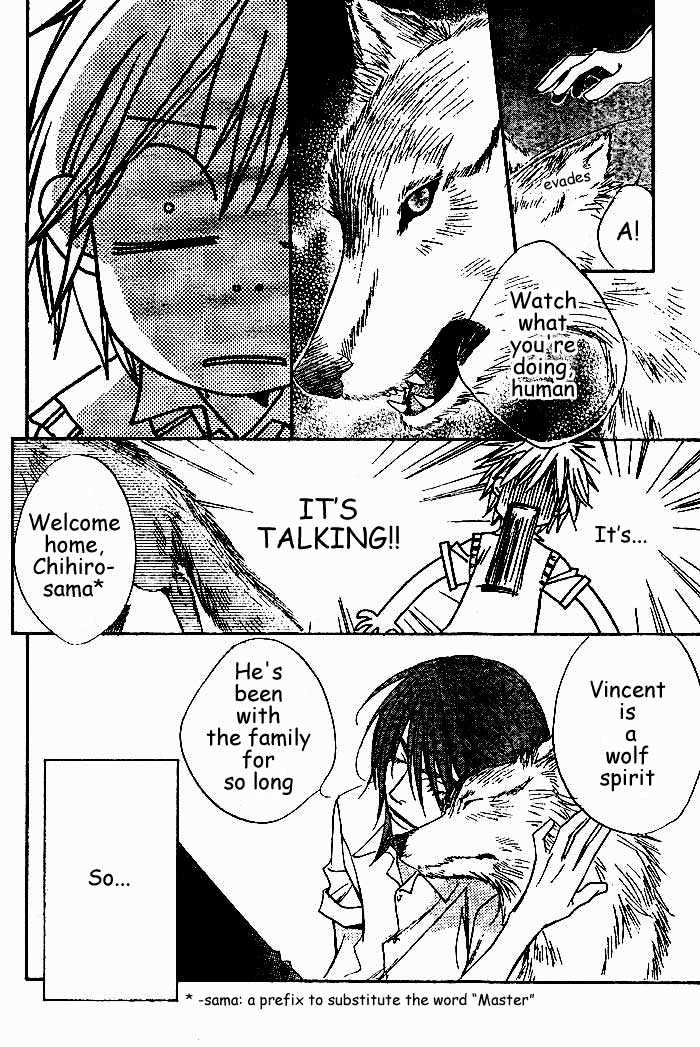 Wild Kiss Chapter 0 page 35 - Chapter 0
