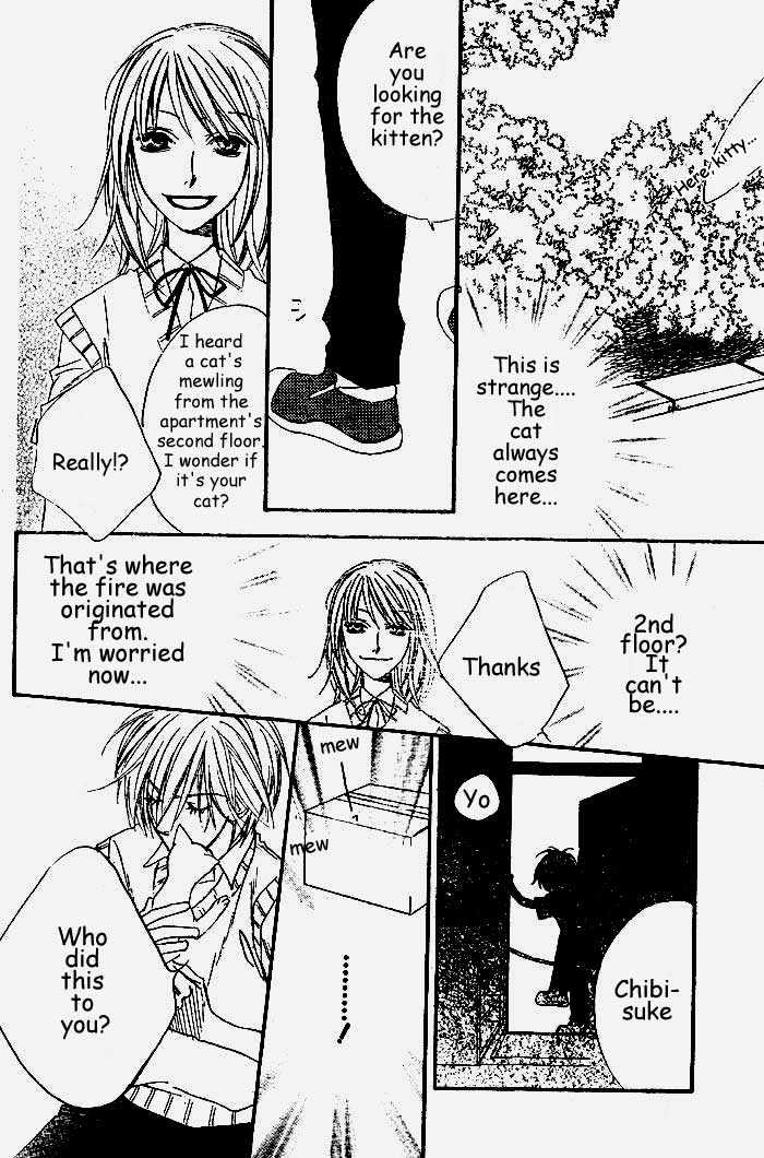 Wild Kiss Chapter 0 page 41 - Chapter 0