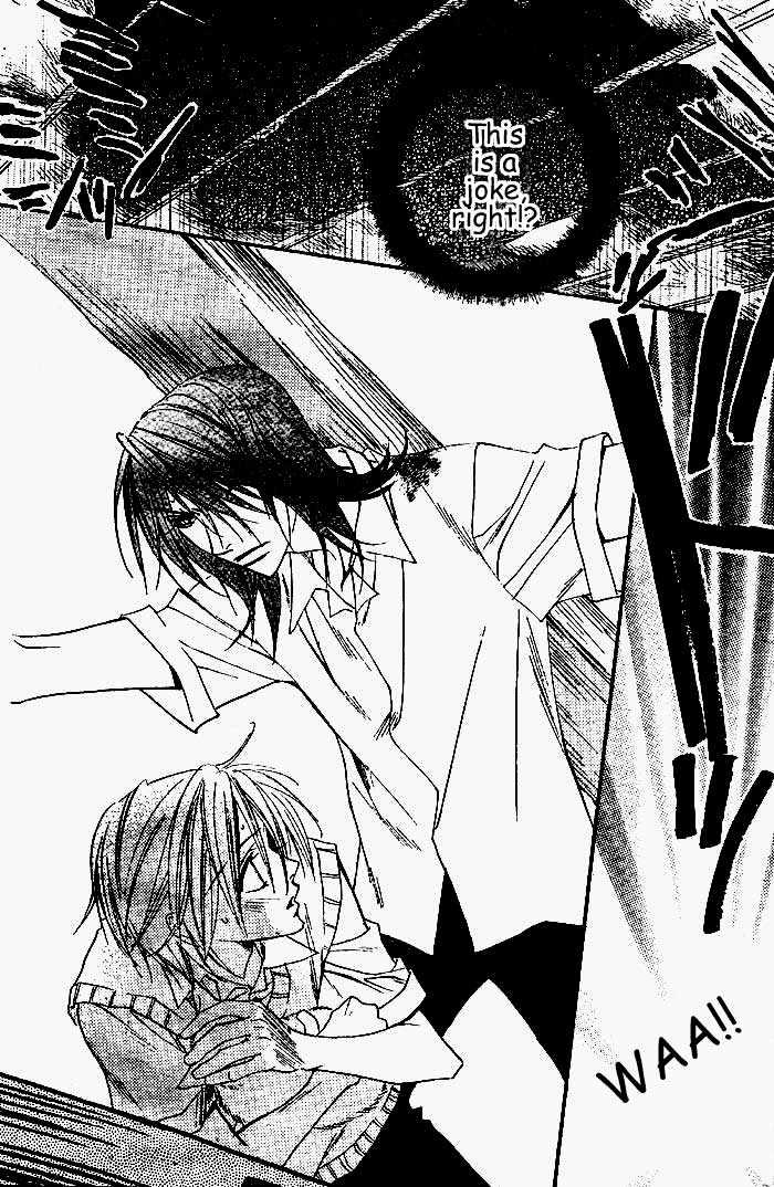 Wild Kiss Chapter 0 page 43 - Chapter 0
