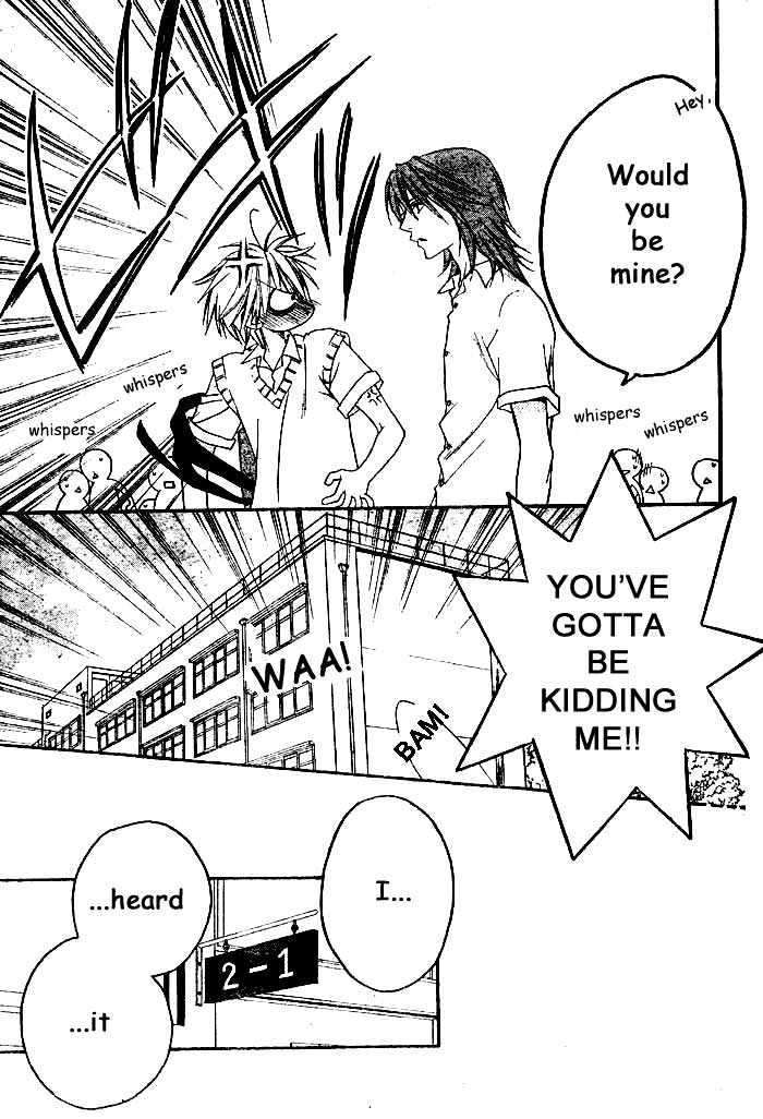 Wild Kiss Chapter 0 page 6 - Chapter 0
